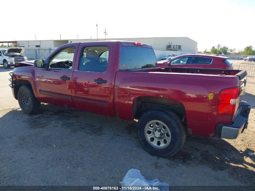 2007 Chevrolet Silverado 1500 Lt1 VIN: 2GCEC13C271519770 Lot: 40876163