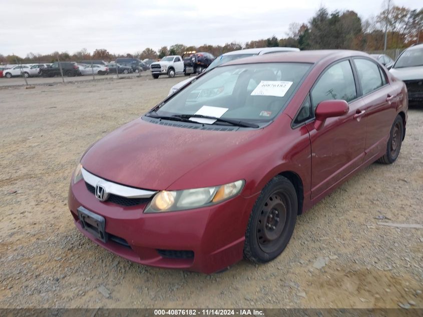 2009 Honda Civic Lx VIN: 2HGFA16599H364752 Lot: 40876182