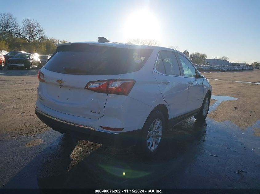 2018 Chevrolet Equinox Lt VIN: 2GNAXSEV5J6124586 Lot: 40876202