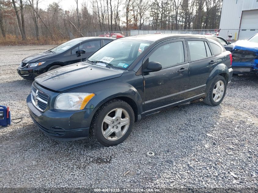 2008 Dodge Caliber Sxt VIN: 1B3HB48B18D545043 Lot: 40876225