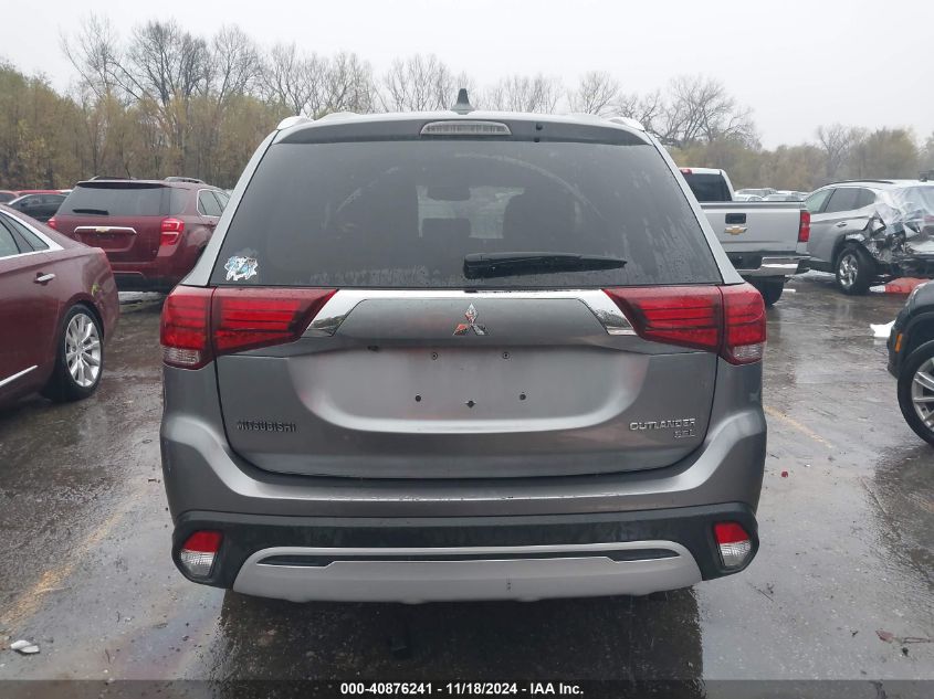 VIN JA4AZ3A35KZ039745 2019 Mitsubishi Outlander, Sel no.17