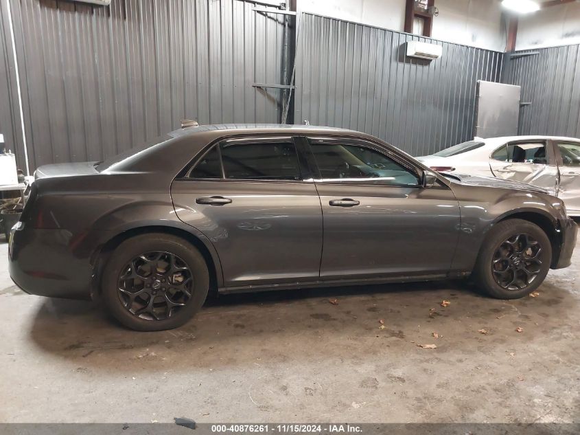 2021 Chrysler 300 Touring L Awd VIN: 2C3CCARG8MH567119 Lot: 40876261