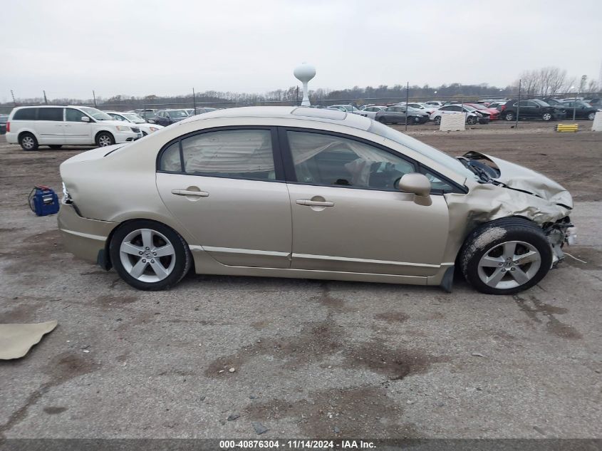 2007 Honda Civic Ex VIN: JHMFA16837S008648 Lot: 40876304