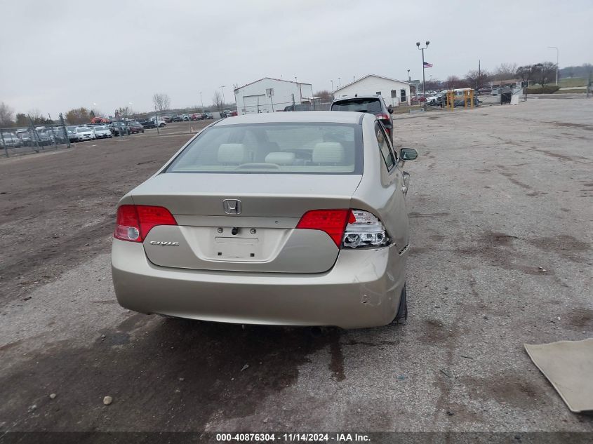 2007 Honda Civic Ex VIN: JHMFA16837S008648 Lot: 40876304