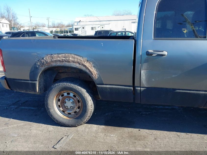 2005 Dodge Ram 1500 St VIN: 1D7HU18N55J550637 Lot: 40876318