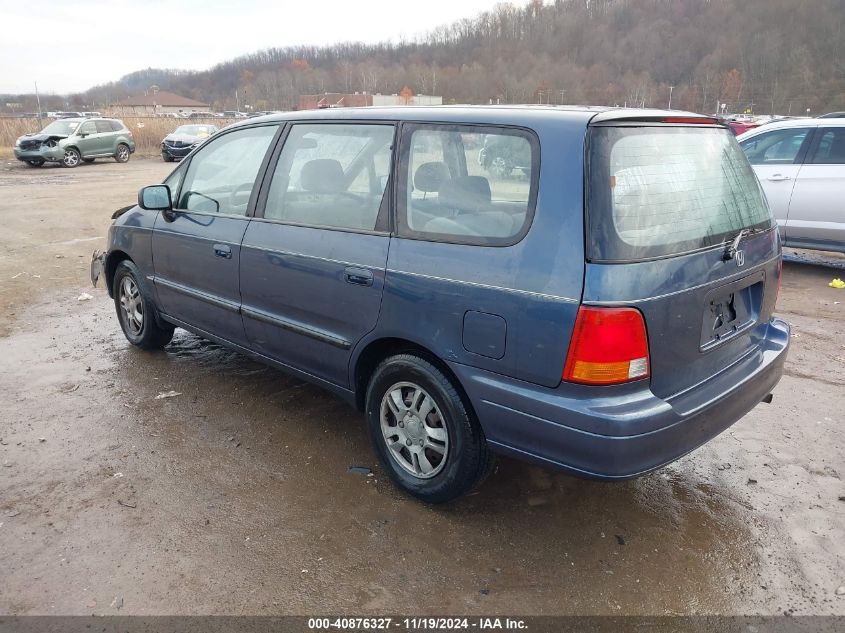 1996 Honda Odyssey Lx VIN: JHMRA1869TC015181 Lot: 40876327