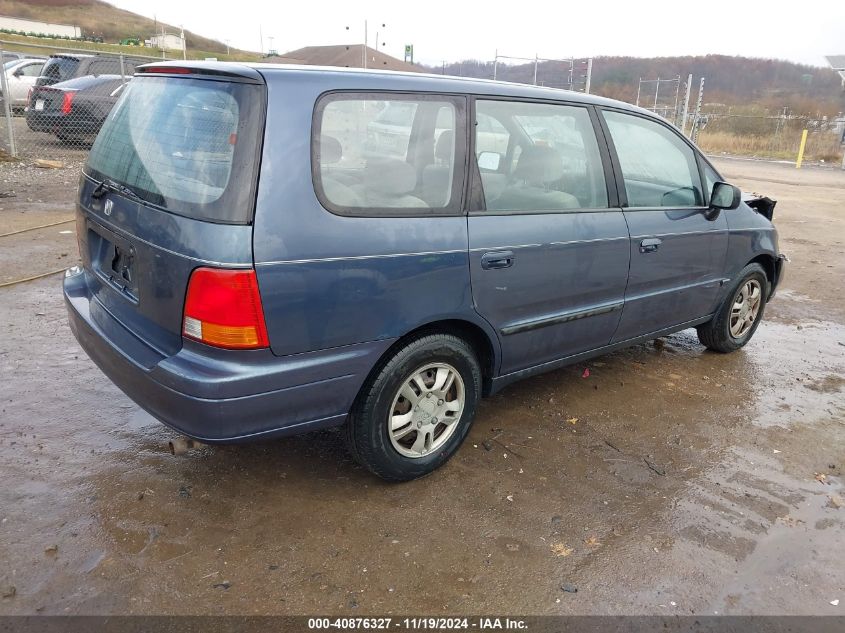 1996 Honda Odyssey Lx VIN: JHMRA1869TC015181 Lot: 40876327