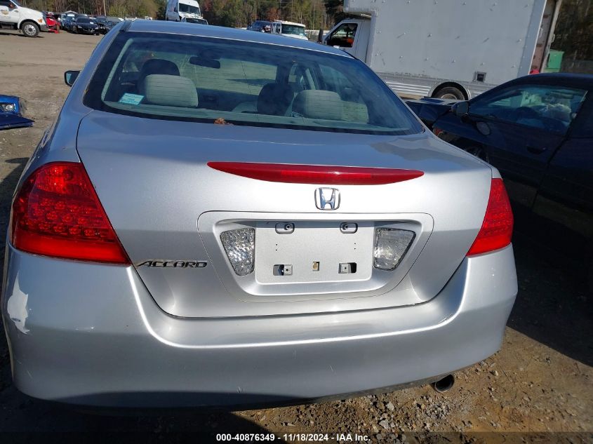 2006 Honda Accord 2.4 Ex VIN: 1HGCM56746A074951 Lot: 40876349