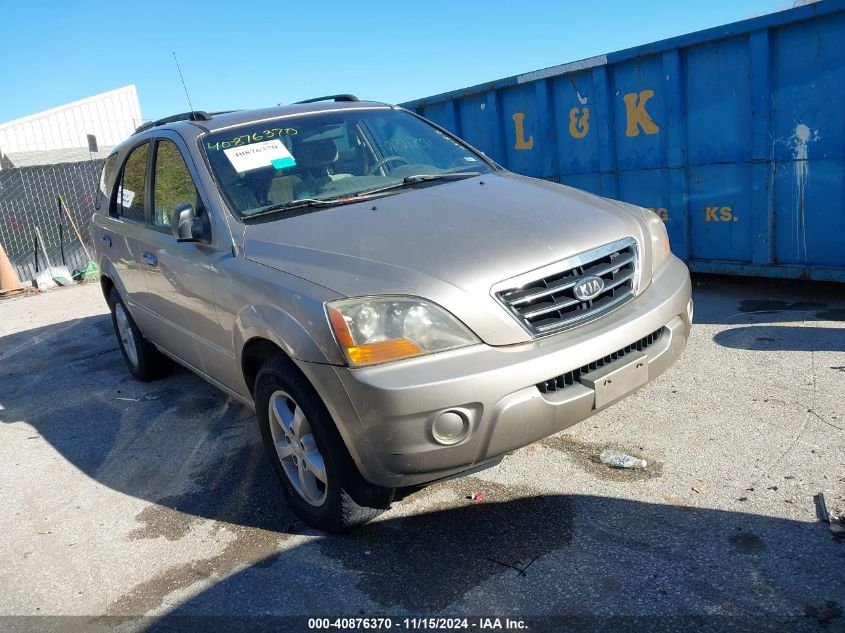 2007 Kia Sorento Lx VIN: KNDJC736275676273 Lot: 40876370