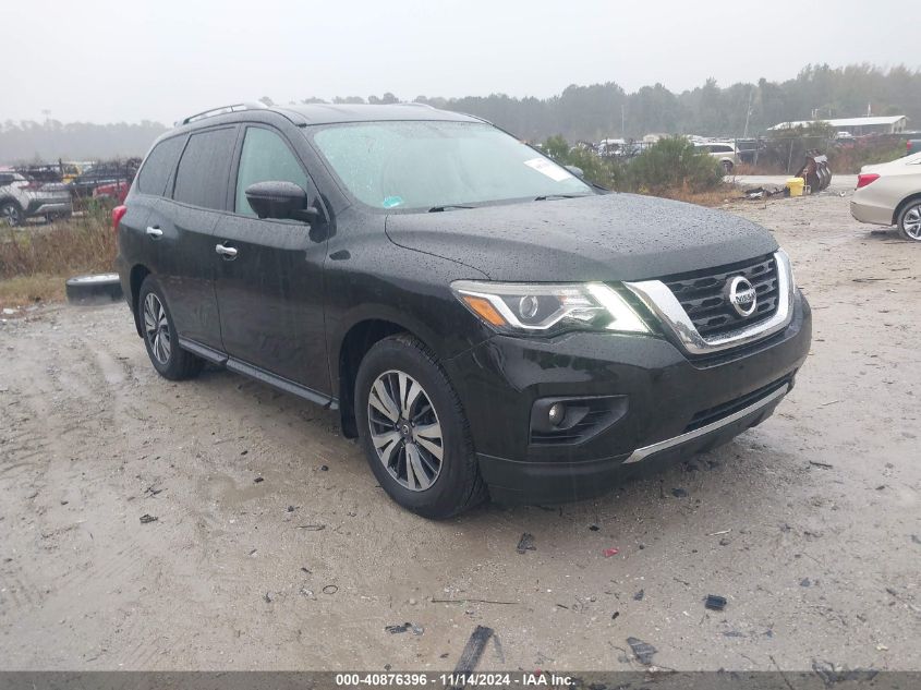 2017 Nissan Pathfinder Sl VIN: 5N1DR2MN1HC906821 Lot: 40876396