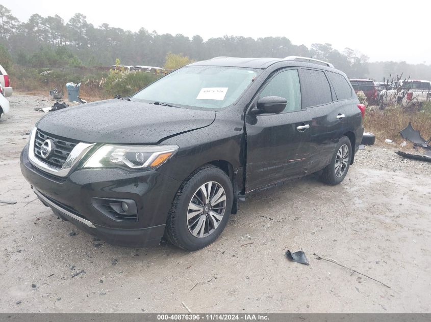 2017 Nissan Pathfinder Sl VIN: 5N1DR2MN1HC906821 Lot: 40876396