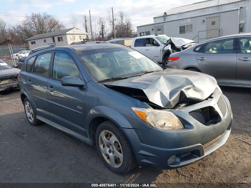 2007 Pontiac Vibe VIN: 5Y2SL65867Z420420 Lot: 40876401