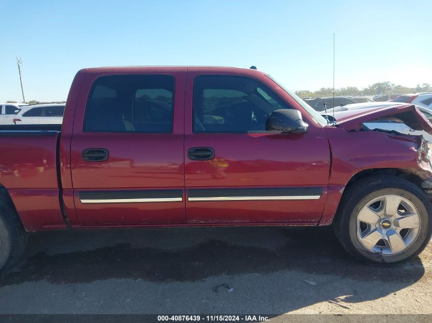 2005 Chevrolet Silverado 1500 Ls VIN: 2GCEC13T351303696 Lot: 40876439