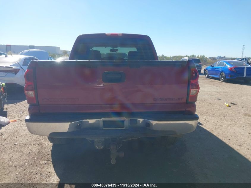 2005 Chevrolet Silverado 1500 Ls VIN: 2GCEC13T351303696 Lot: 40876439