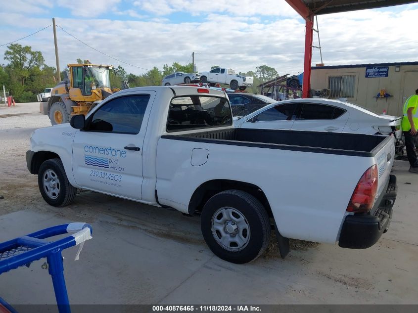 2014 Toyota Tacoma VIN: 5TFNX4CN1EX033684 Lot: 40876465