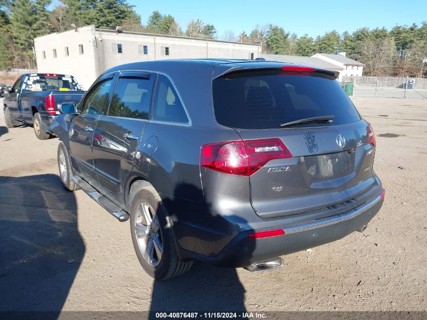 2012 Acura Mdx Technology Package VIN: 2HNYD2H32CH529591 Lot: 40876487