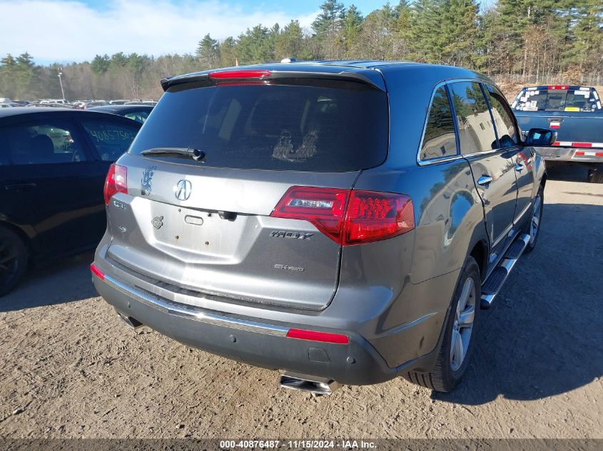 2012 Acura Mdx Technology Package VIN: 2HNYD2H32CH529591 Lot: 40876487