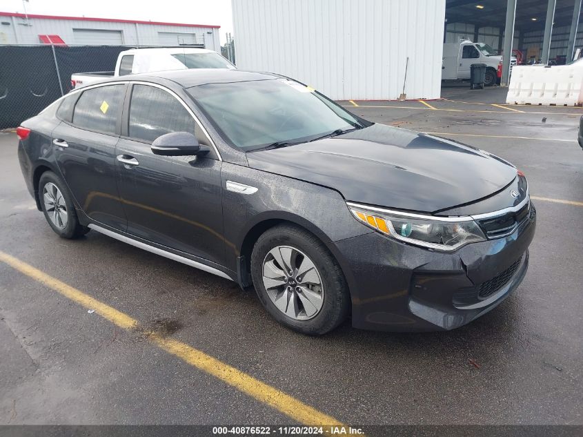 2017 Kia Optima Hybrid VIN: KNAGT4LC7H5008708 Lot: 40876522