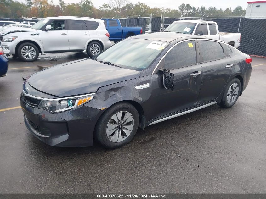 2017 Kia Optima Hybrid VIN: KNAGT4LC7H5008708 Lot: 40876522