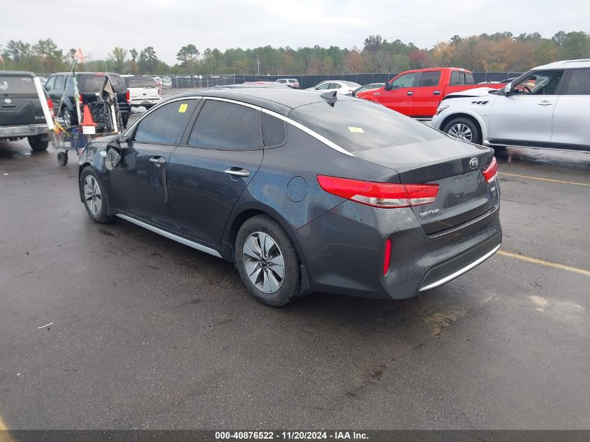 2017 Kia Optima Hybrid VIN: KNAGT4LC7H5008708 Lot: 40876522