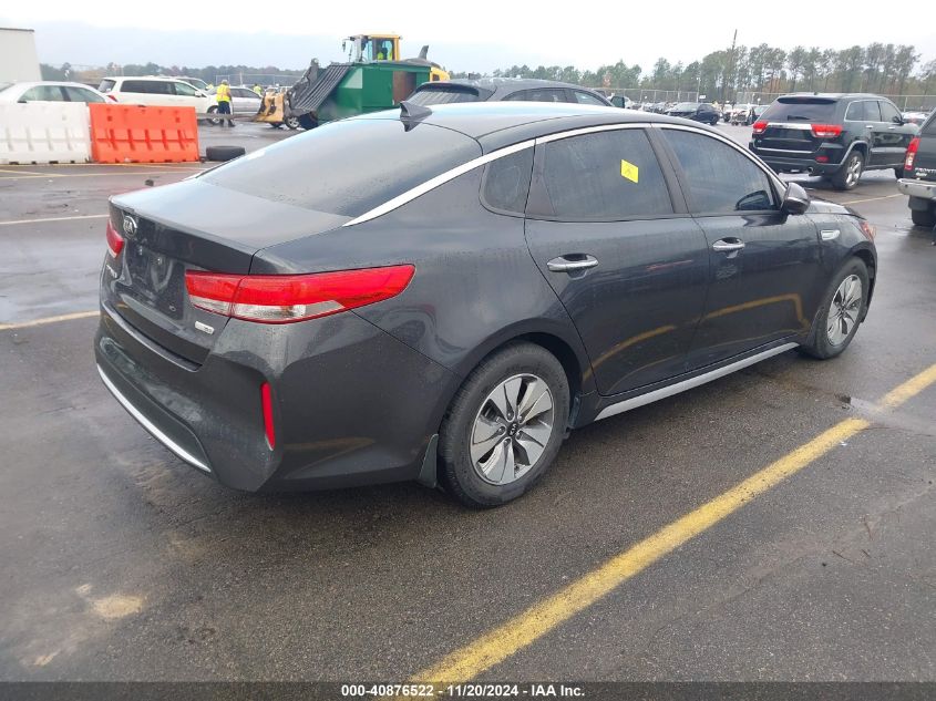 2017 Kia Optima Hybrid VIN: KNAGT4LC7H5008708 Lot: 40876522