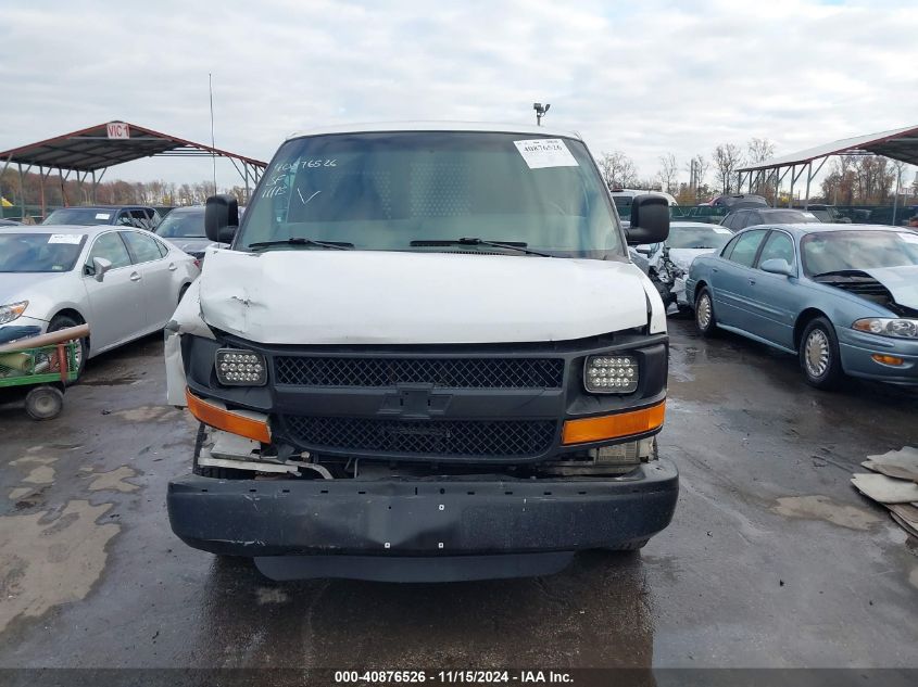 2003 Chevrolet Express VIN: 1GCGG25U431160656 Lot: 40876526