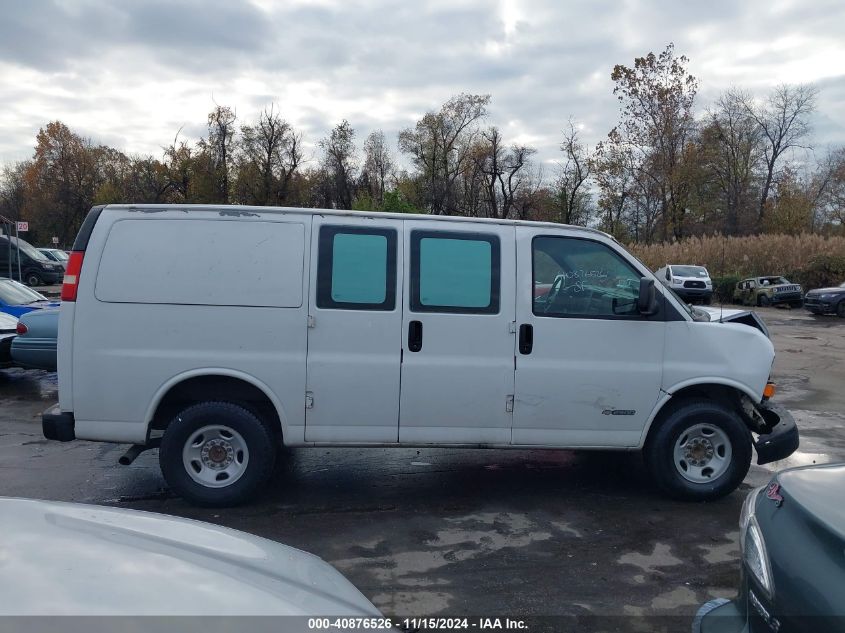 2003 Chevrolet Express VIN: 1GCGG25U431160656 Lot: 40876526