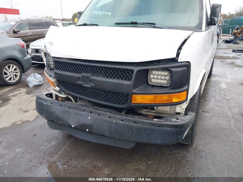 2003 Chevrolet Express VIN: 1GCGG25U431160656 Lot: 40876526