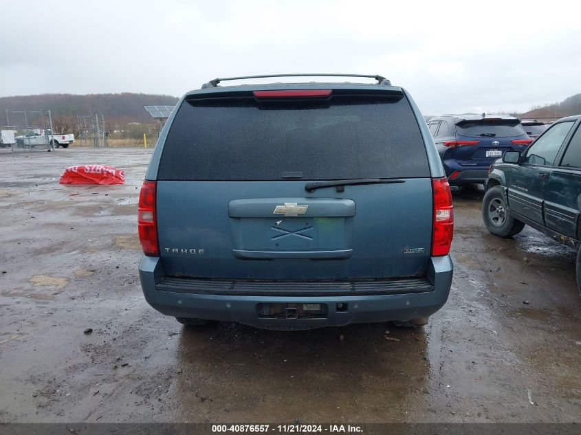 2010 Chevrolet Tahoe Lt VIN: 1GNUKBE07AR141877 Lot: 40876557