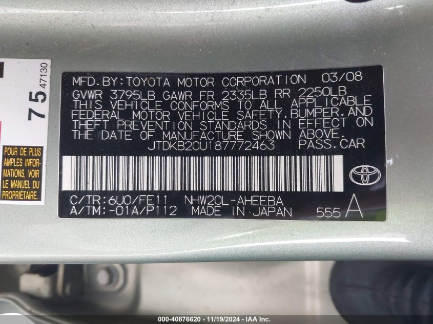 2008 Toyota Prius VIN: JTDKB20U187772463 Lot: 40876620