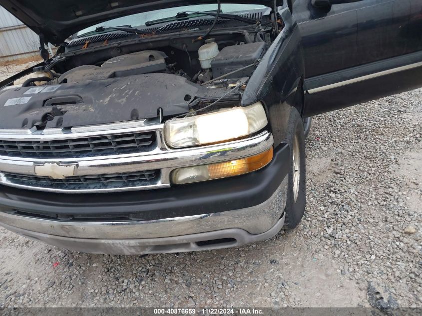 2005 Chevrolet Tahoe Ls VIN: 1GNEC13T15J194989 Lot: 40876659