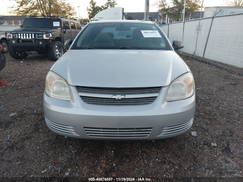 2008 Chevrolet Cobalt Ls VIN: 1G1AK18F787347995 Lot: 40876697