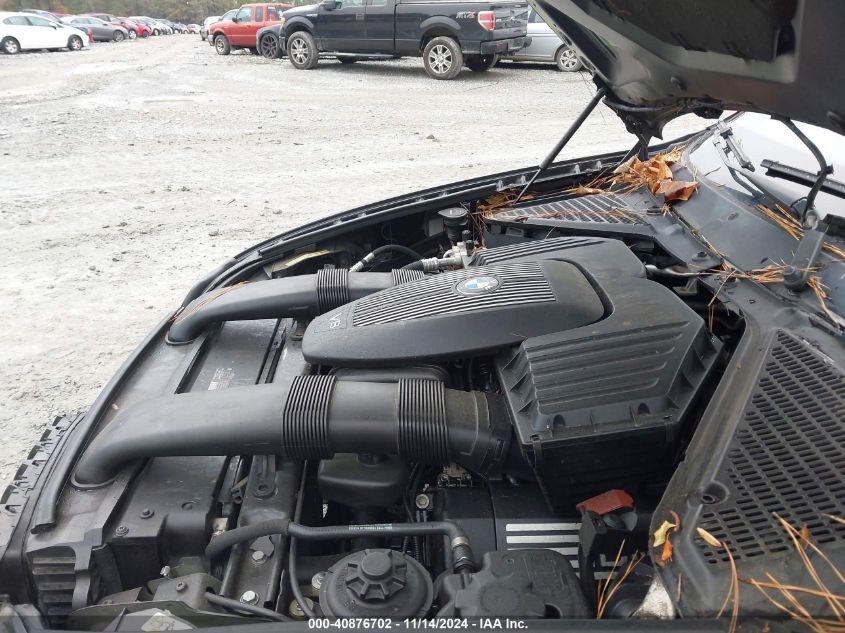 2007 BMW X5 4.8I VIN: 4USFE83557LY63803 Lot: 40876702