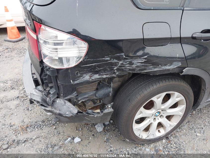 2007 BMW X5 4.8I VIN: 4USFE83557LY63803 Lot: 40876702