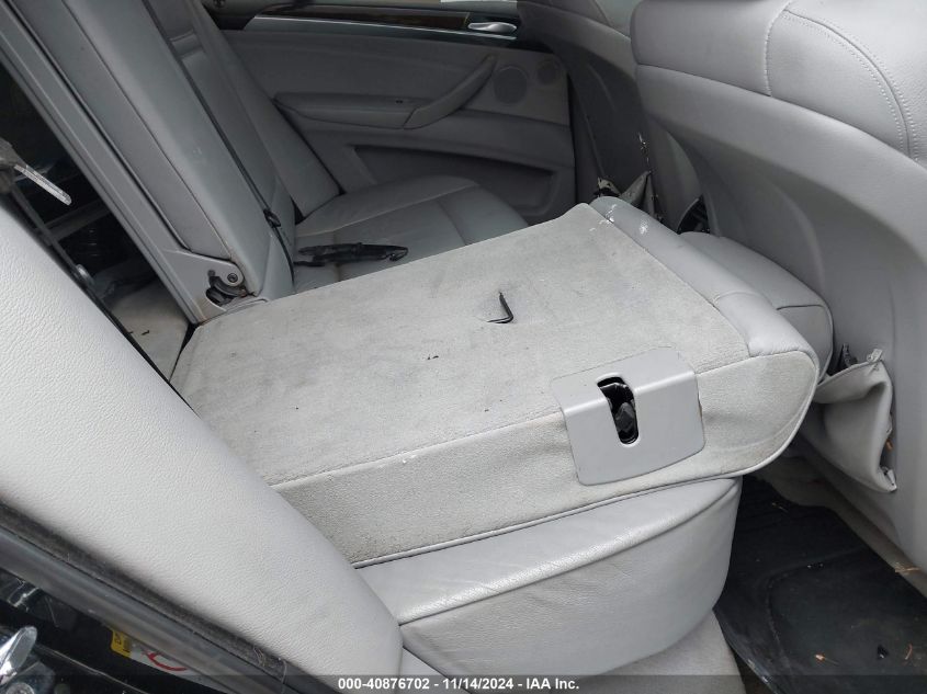 2007 BMW X5 4.8I VIN: 4USFE83557LY63803 Lot: 40876702