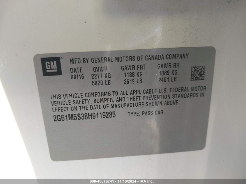 2017 CADILLAC XTS LUXURY - 2G61M5S38H9119285