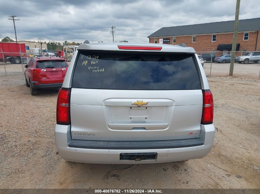 VIN 1GNSKBKC2FR730784 2015 CHEVROLET TAHOE no.16