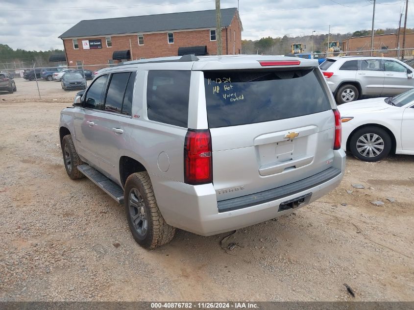 VIN 1GNSKBKC2FR730784 2015 CHEVROLET TAHOE no.3