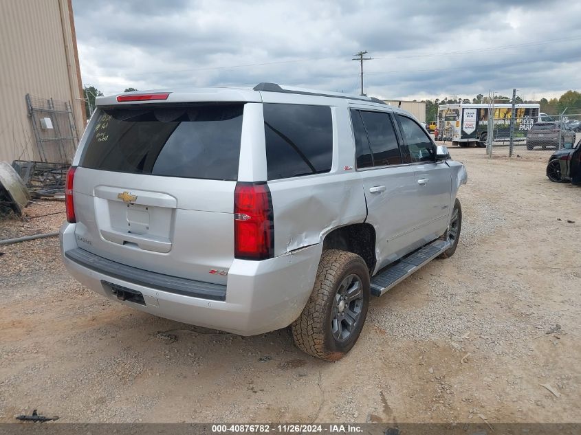 VIN 1GNSKBKC2FR730784 2015 CHEVROLET TAHOE no.4