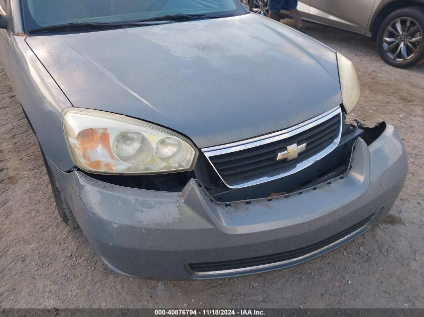 2007 Chevrolet Malibu Ls VIN: 1G1ZS57F17F119524 Lot: 40876794