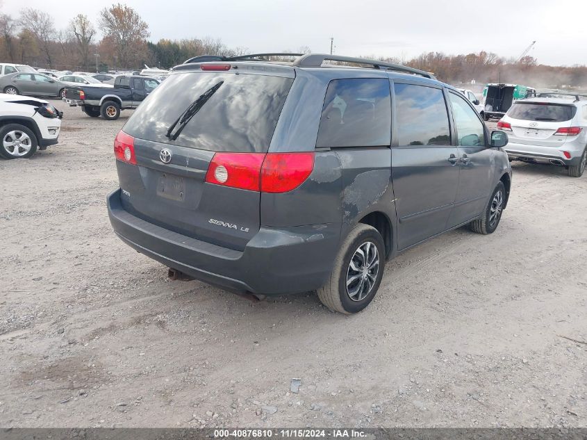 2006 Toyota Sienna Le VIN: 5TDZA23CX6S461881 Lot: 40876810