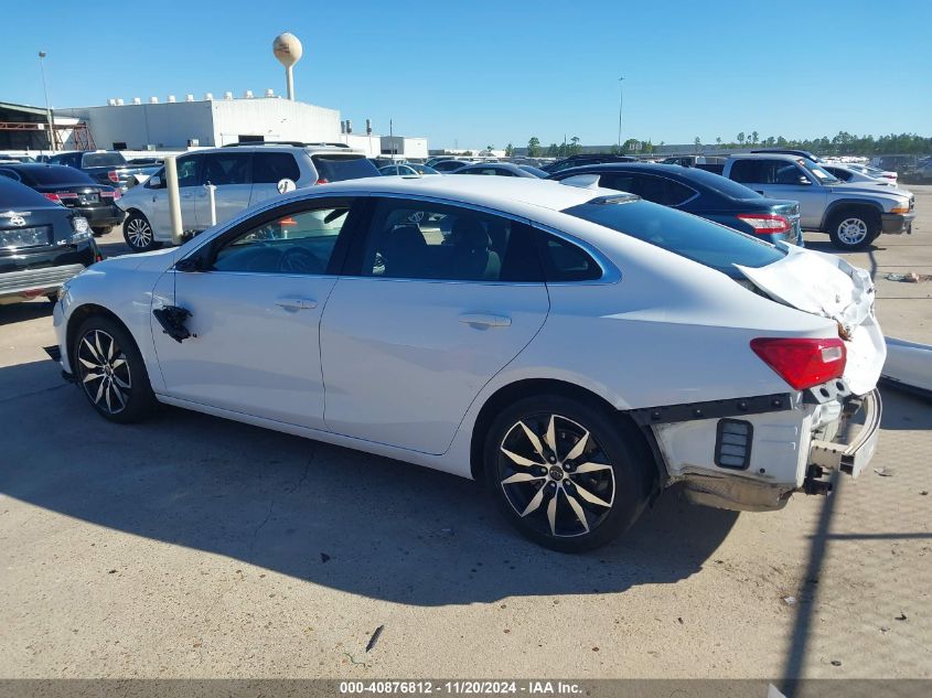 2020 Chevrolet Malibu Fwd Rs VIN: 1G1ZG5ST9LF149993 Lot: 40876812