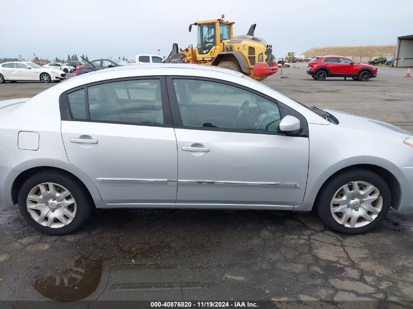 2011 Nissan Sentra 2.0S VIN: 3N1AB6AP3BL711617 Lot: 40876820