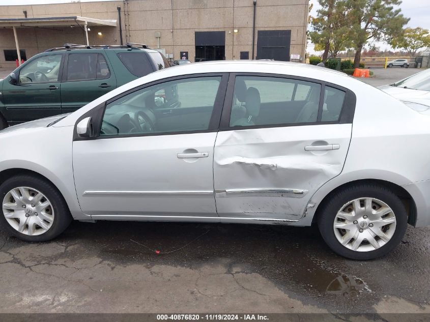 2011 Nissan Sentra 2.0S VIN: 3N1AB6AP3BL711617 Lot: 40876820