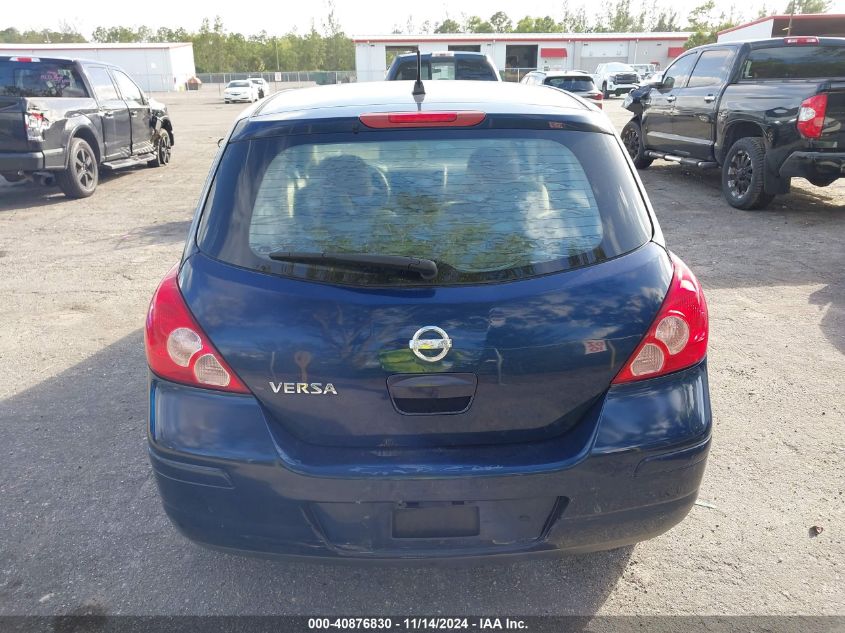 2008 Nissan Versa 1.8S VIN: 3N1BC13E88L456813 Lot: 40876830