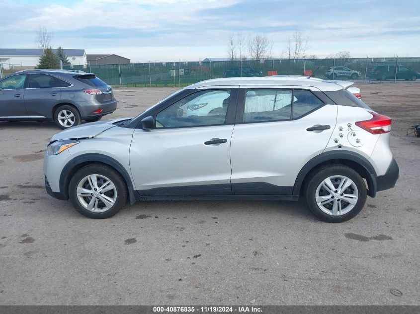 2018 Nissan Kicks S VIN: 3N1CP5CU3JL545623 Lot: 40876835