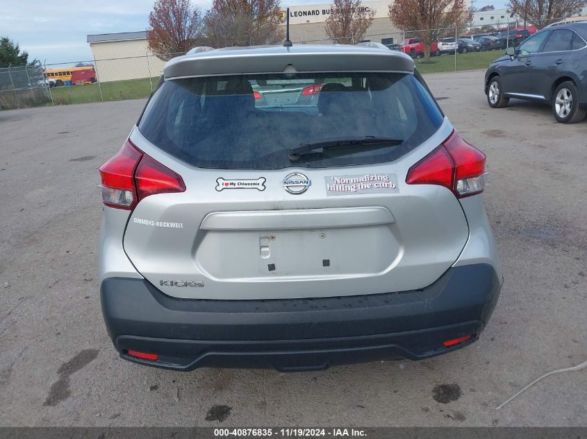 2018 Nissan Kicks S VIN: 3N1CP5CU3JL545623 Lot: 40876835