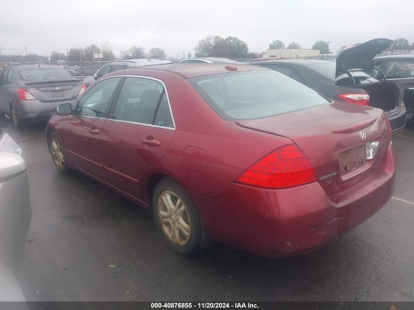 2006 Honda Accord 2.4 Ex VIN: 1HGCM56866A022715 Lot: 40876855