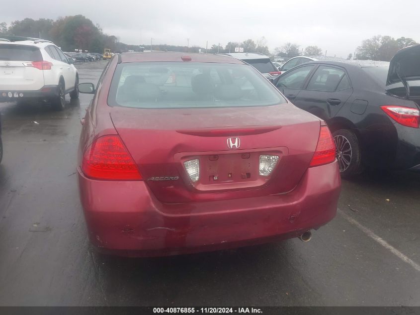 2006 Honda Accord 2.4 Ex VIN: 1HGCM56866A022715 Lot: 40876855