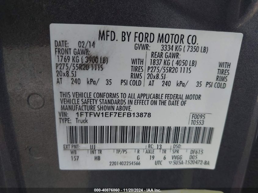 VIN 1FTFW1EF7EFB13878 2014 Ford F-150, Lariat no.9